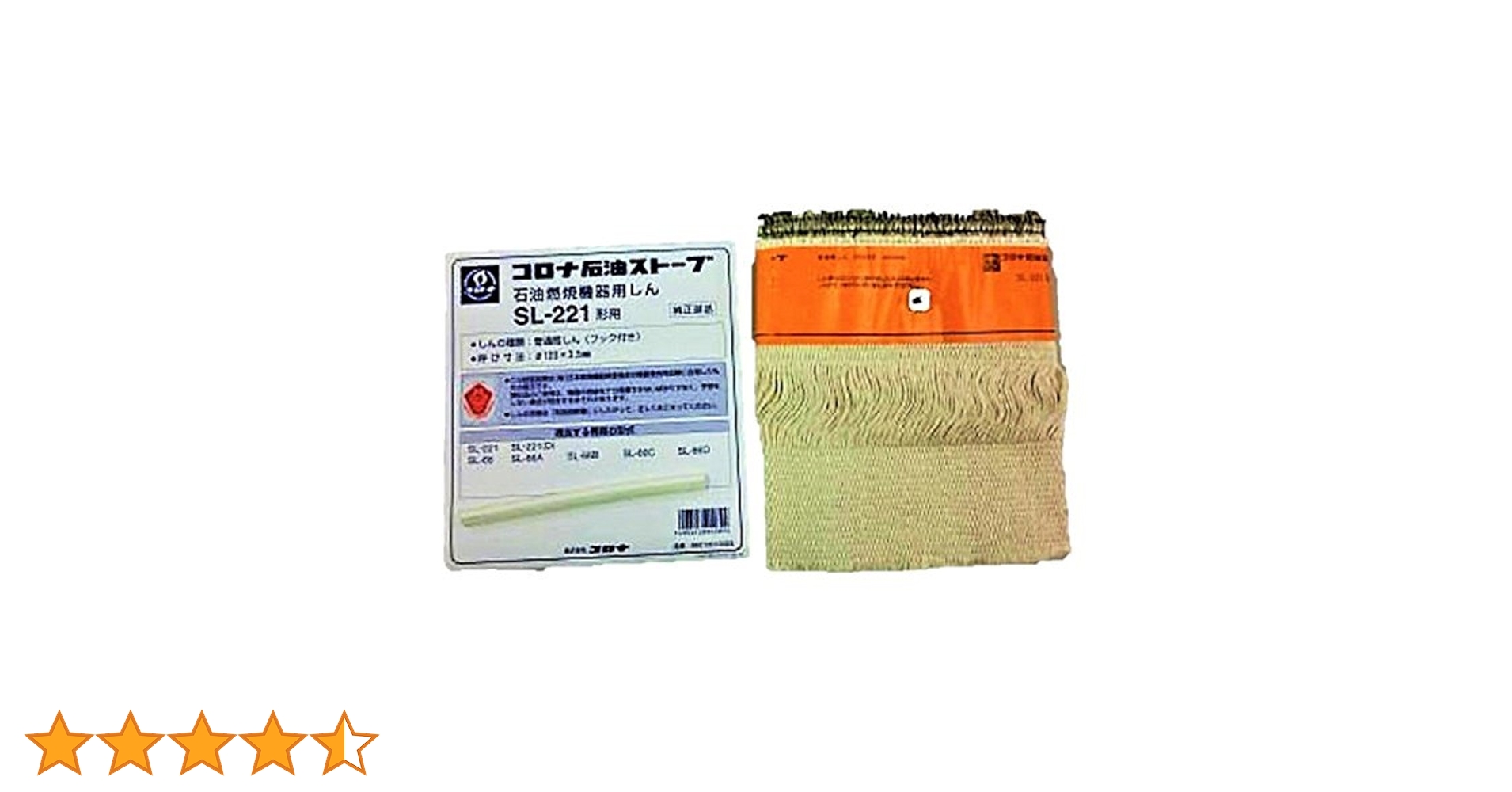 6137iaMjhSL.jpg_BO30,255,255,